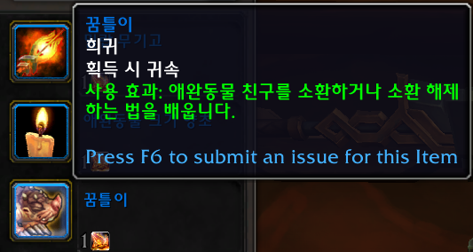 c6595e8865b54.png