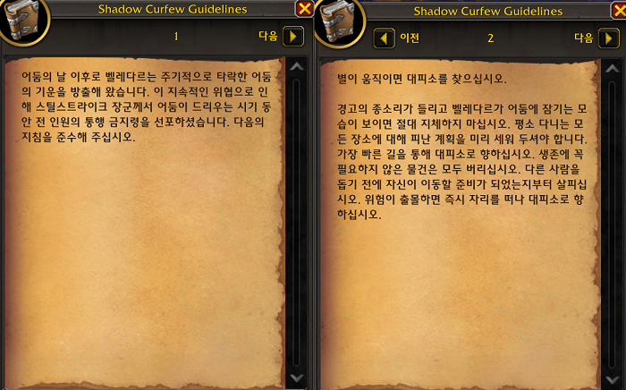 c679d0ca3d8c0.png
