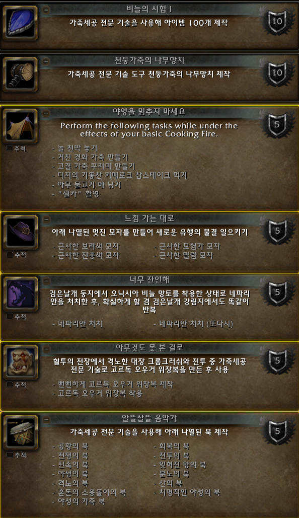 c82057412df00.png