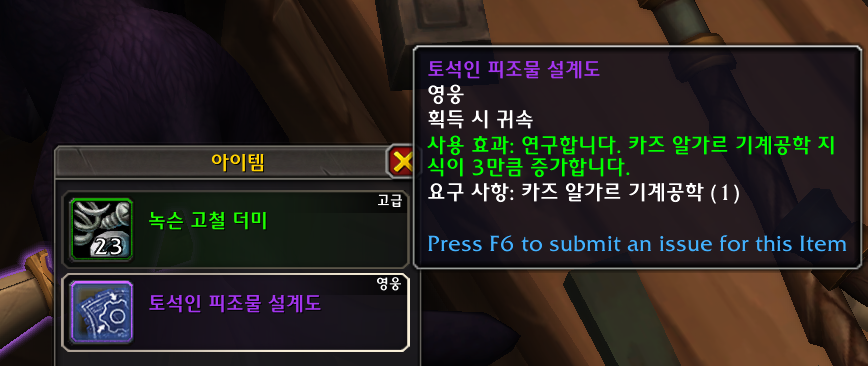 c848f0dd50b58.png