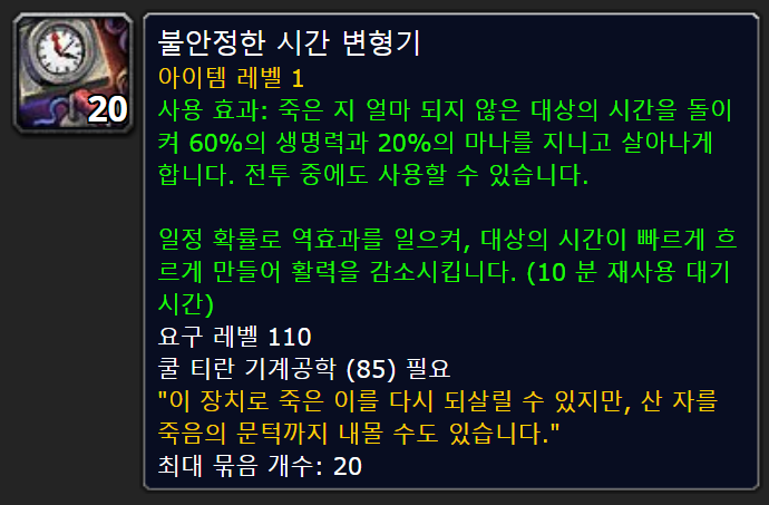 c89884942fce7.png
