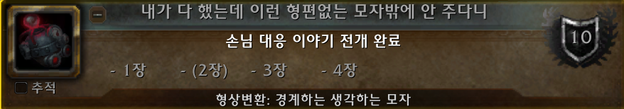 c8cf96db33e27.png