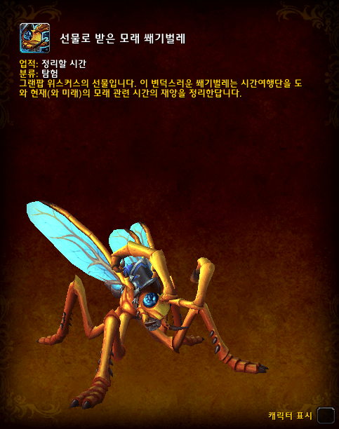 c9b667ae68ad2.gif