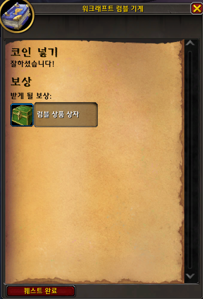 c9e29069736d5.png