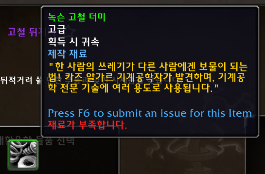 ca727cd1af6f3.png