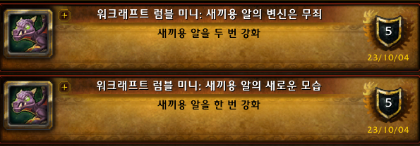 caab1989fd88c.png