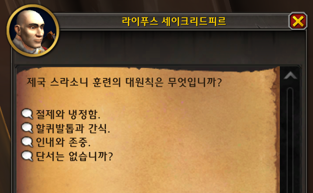 cb26d0bc29178.png