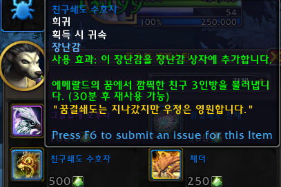 cc587a7032bdb.png