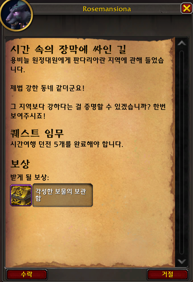 cc70b046af721.png