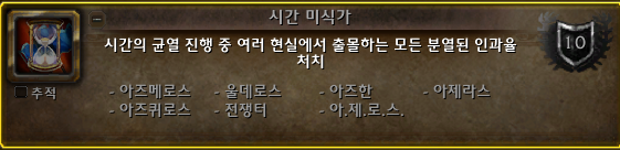 cc9c7c87fab79.png