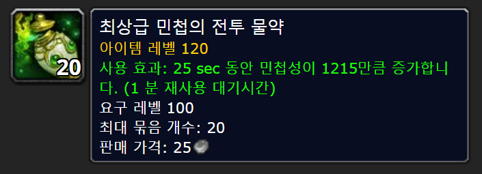 ce163f495aa0a.png