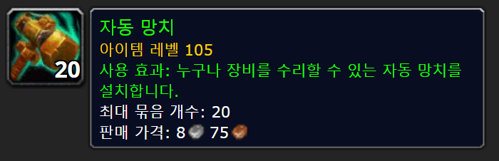 cfb1e390871fc.png