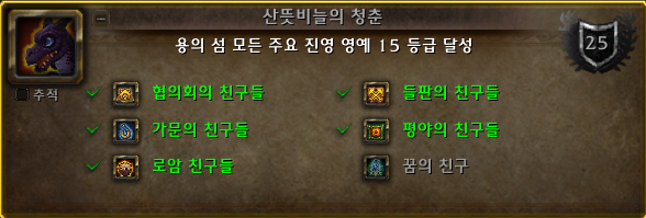 d202ea7f5903b.png