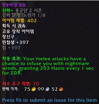 d28f47f69408d.png