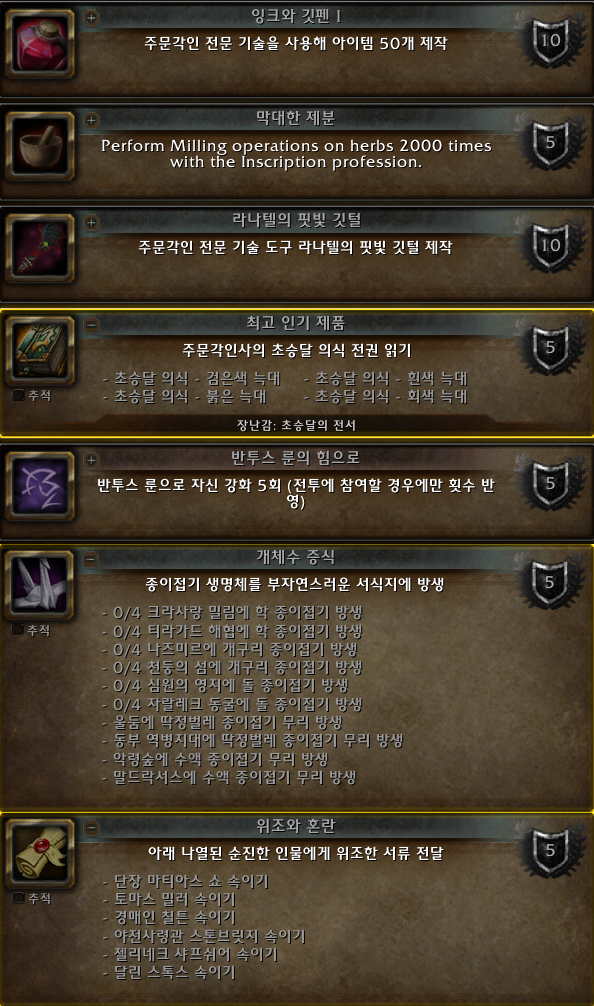d31e108440f8e.png
