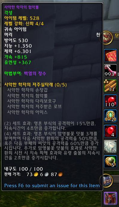 d3a018a6bcd1b.png