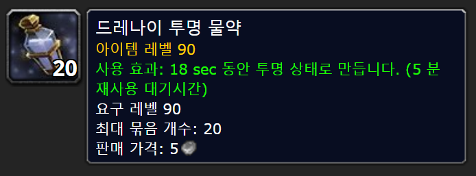 d4459e86ab1bf.png