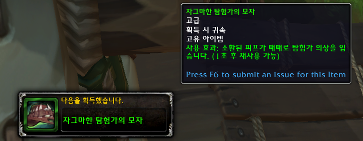d4fbb4bf62666.png