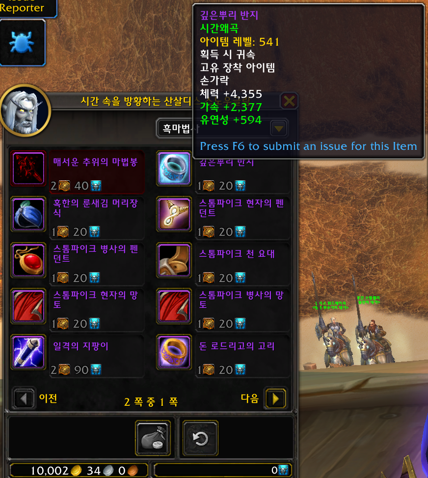 d53ee7b1ac3c6.png