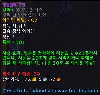 d6e03c5c01a89.png