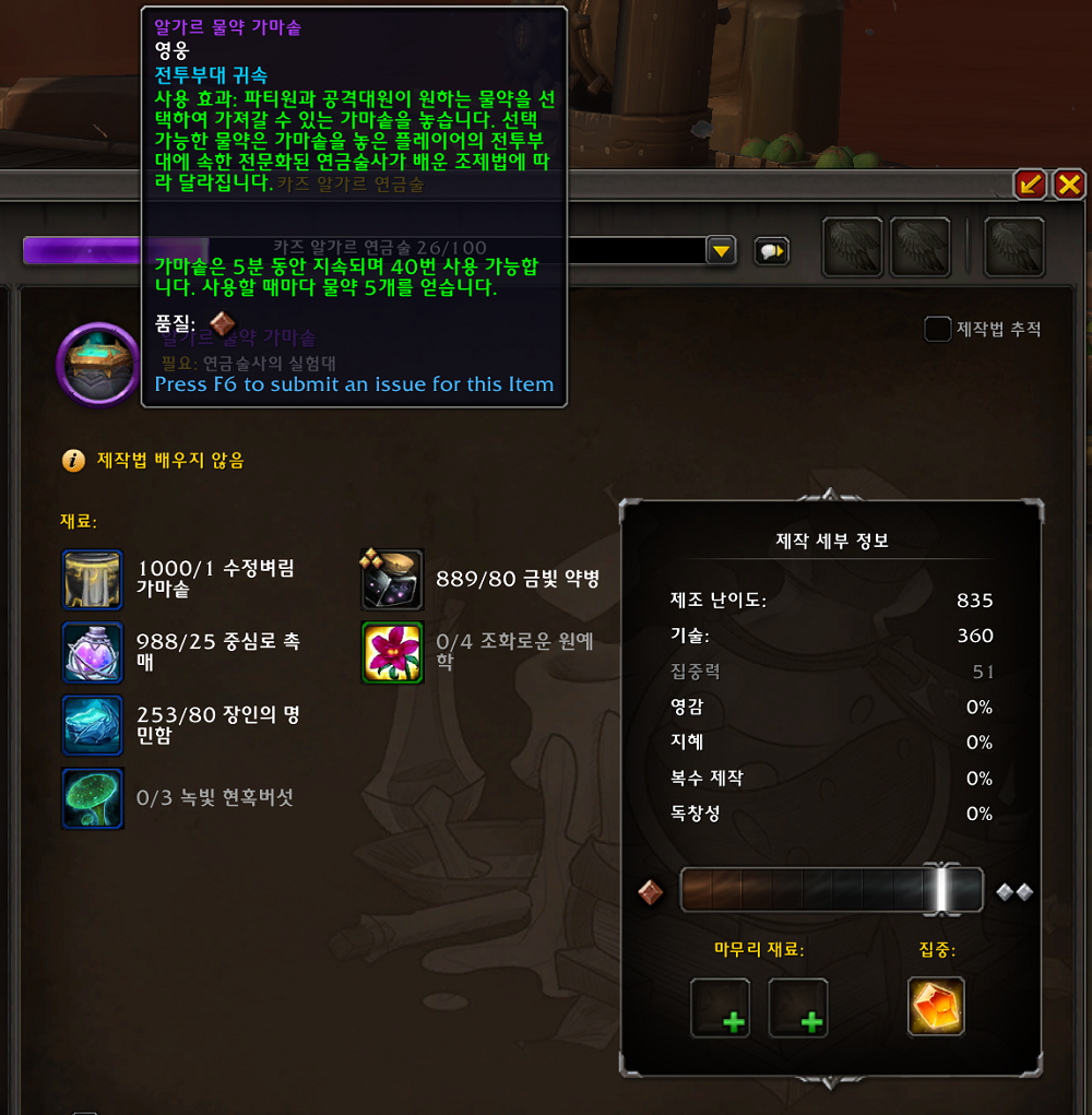 d75288b5b0ba2.png