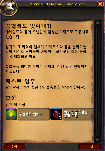 d797c63d41047.png