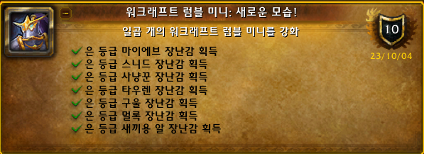 d945f9c5bed85.png