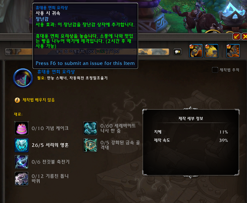 d9c484e463f48.png