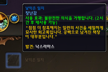 da75abed2a4e1.png