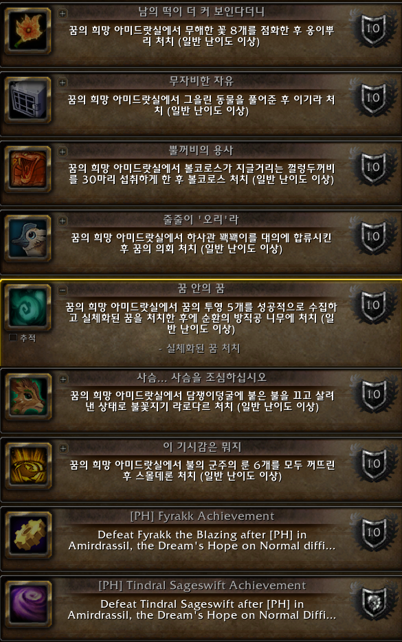 dacbf99e6bddf.png
