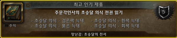 dc37963d200c4.png