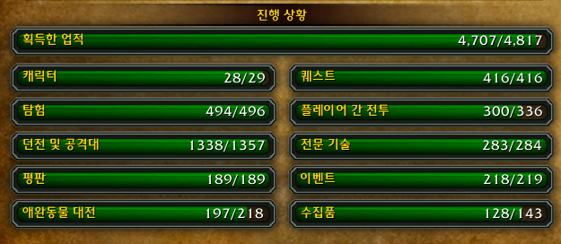 dde3c8609c028.png