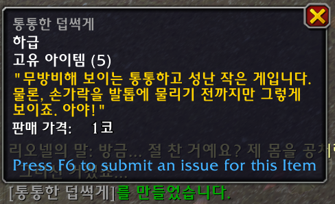 de32f4891540d.png