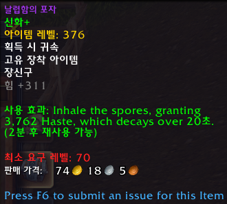 dea8711dc41ce.png