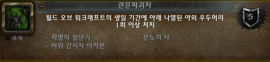 df6da3eaaae73.png