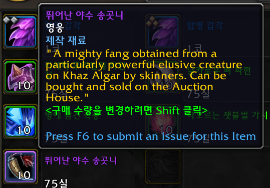 dfd950f27bc91.png