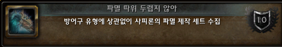 e02483ba5d236.png