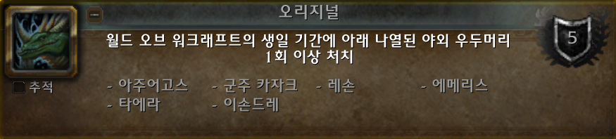e0dd9f6690027.png