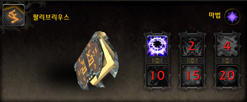 e20d94d0b452c.png