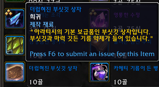 e2d23894a6b85.png