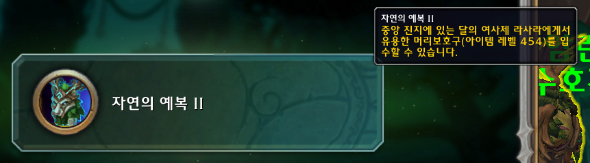 e411d3ac5f0d4.png