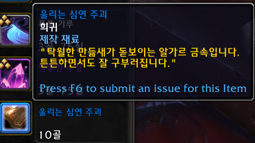 e435cd9503856.png