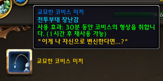 e45b0604d5127.png