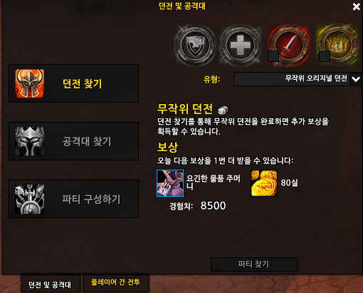 e8194e281bf31.png