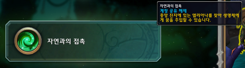 ea53a7fd821eb.png