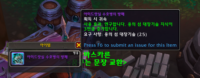 ec2b8666ef4c3.png