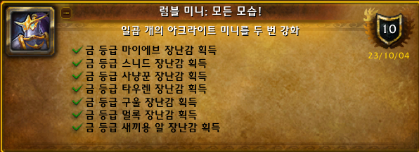 ec4ff5d71161d.png