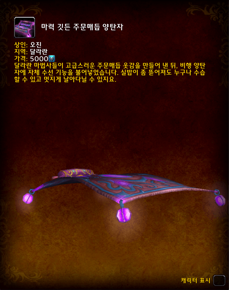 ed71d769b7404.gif