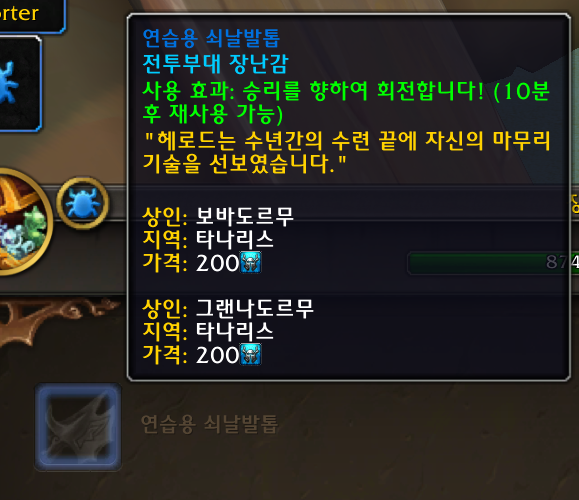 ede3a6d76e350.png