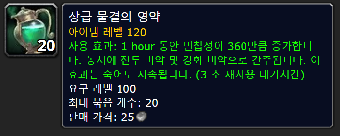 ee057a26d64bd.png